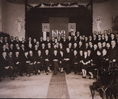  (photo)