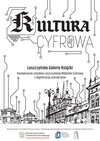 Kultura Cyfrowa 2024